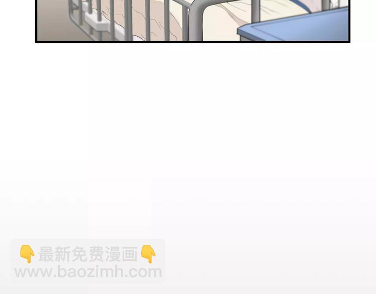第6话 更重要的事24