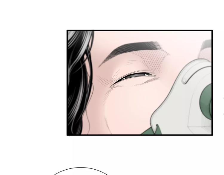 第6话 更重要的事37