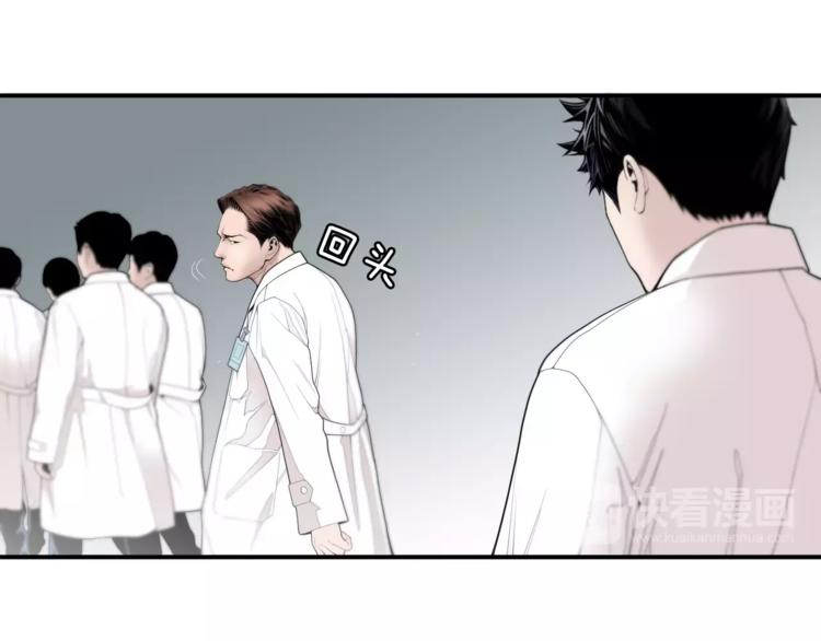 第6话 更重要的事71