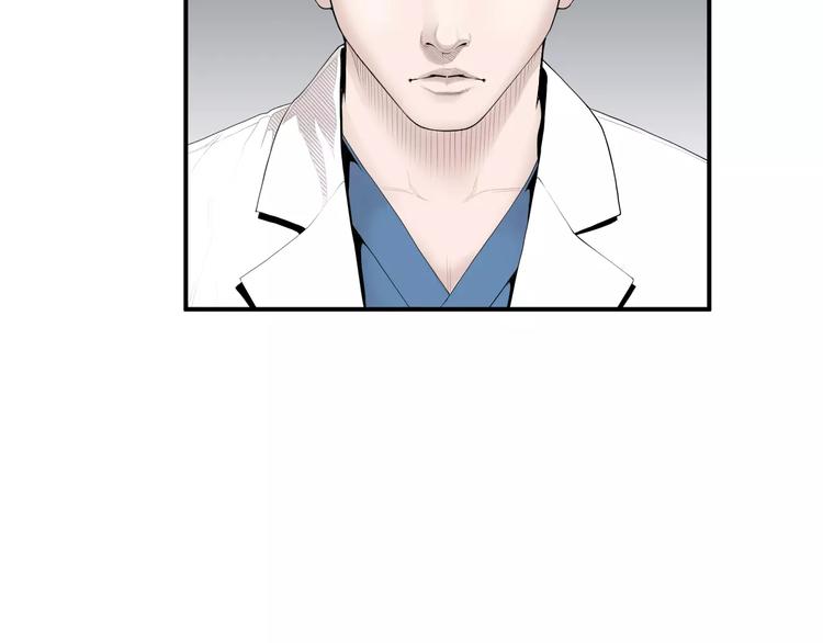 第6话 更重要的事75