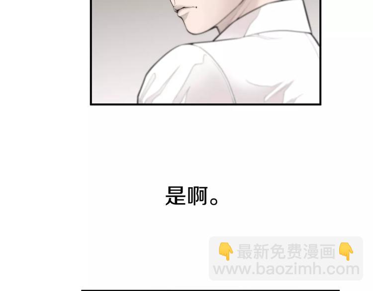 第6话 更重要的事8