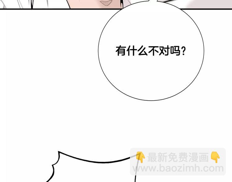 第6话 更重要的事95