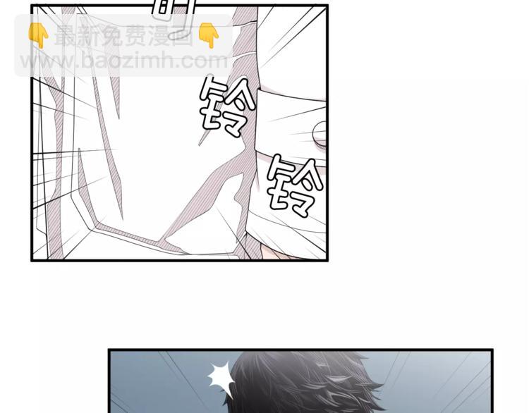 第8话 这些知识，我全知道！107