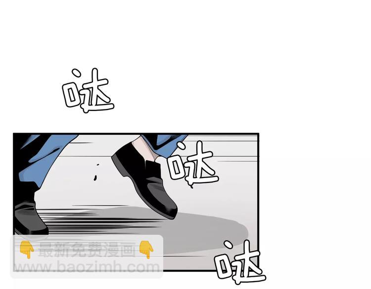 第8话 这些知识，我全知道！110
