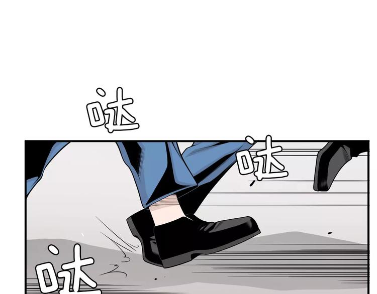 第8话 这些知识，我全知道！111