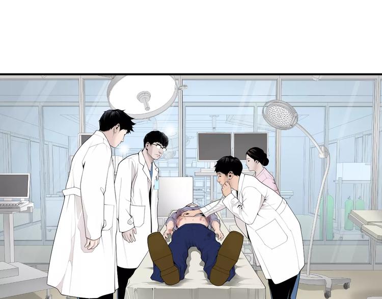 第8话 这些知识，我全知道！118