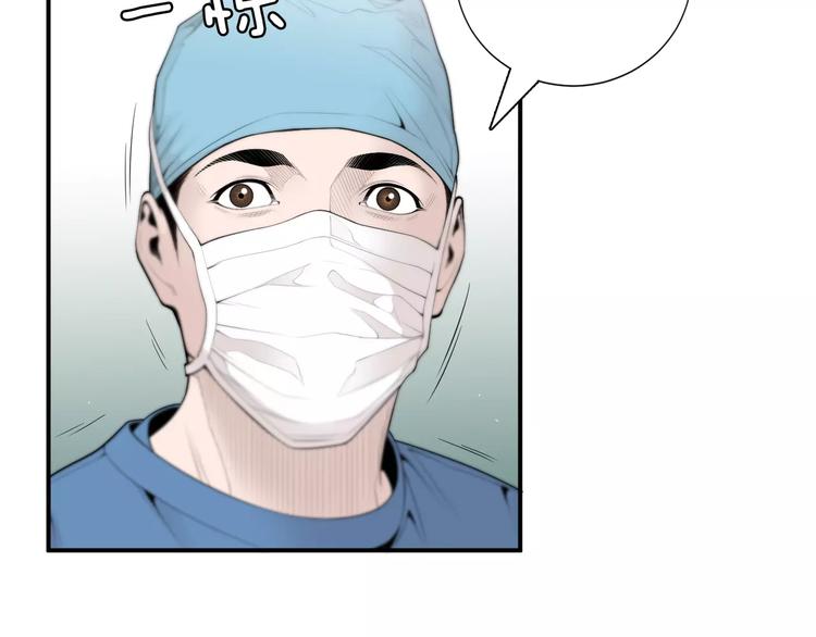 第8话 这些知识，我全知道！2