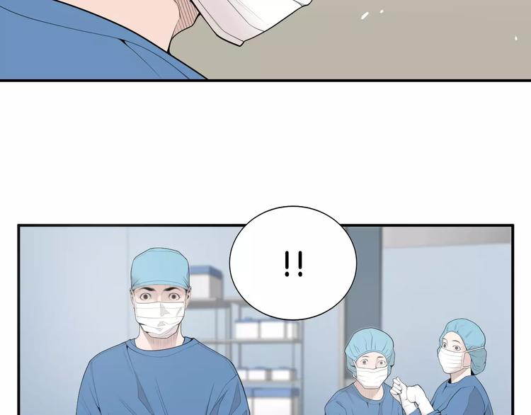 第8话 这些知识，我全知道！46