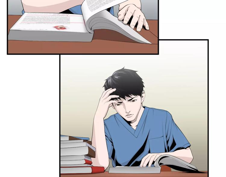 第8话 这些知识，我全知道！68