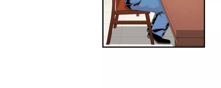 第8话 这些知识，我全知道！71
