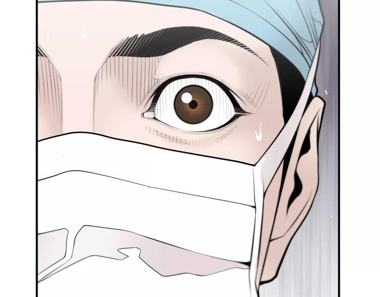 第8话 这些知识，我全知道！9