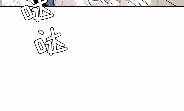 第9话 就交给我负责！11