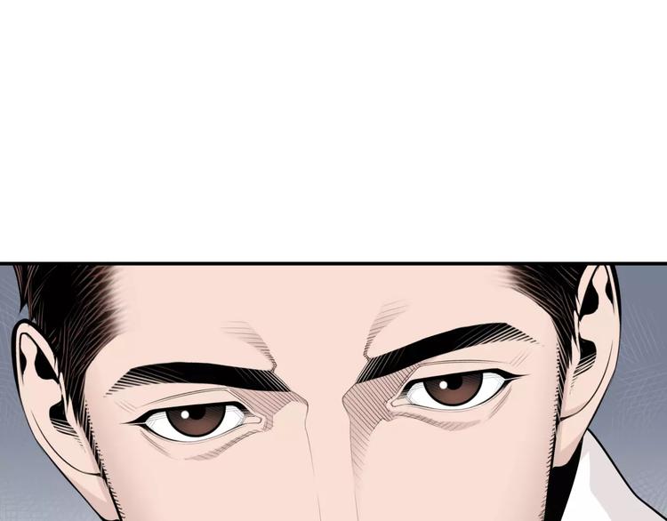 第9话 就交给我负责！120