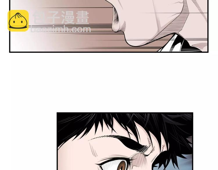 第9话 就交给我负责！28
