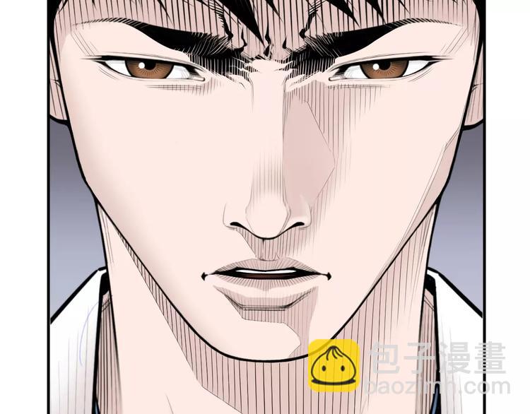 第9话 就交给我负责！33