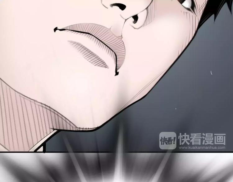 第11话 250焦，放！10