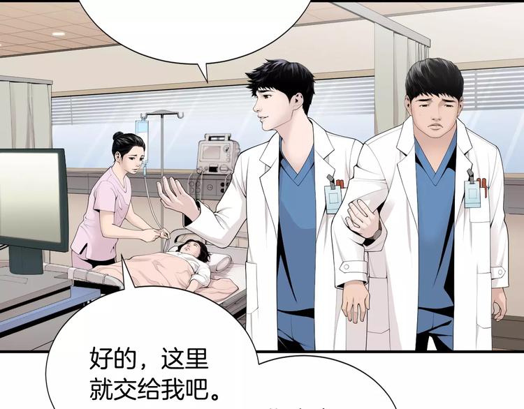 第11话 250焦，放！110