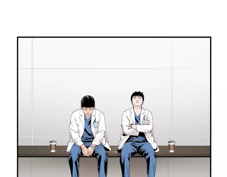 第11话 250焦，放！113