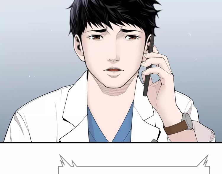 第11话 250焦，放！118