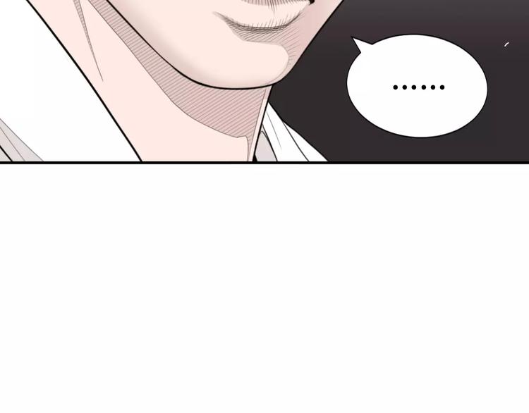 第11话 250焦，放！124