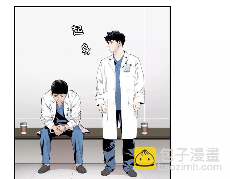 第11话 250焦，放！125