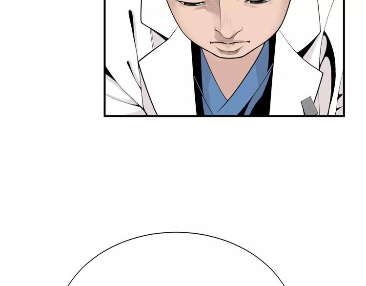 第11话 250焦，放！127