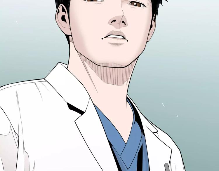 第11话 250焦，放！129