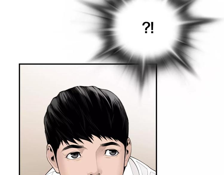 第11话 250焦，放！131