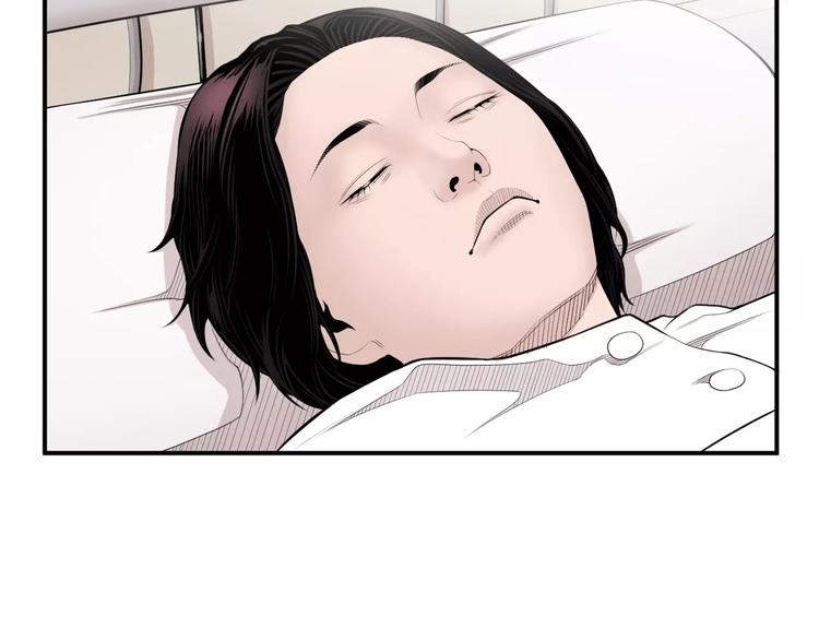 第11话 250焦，放！19