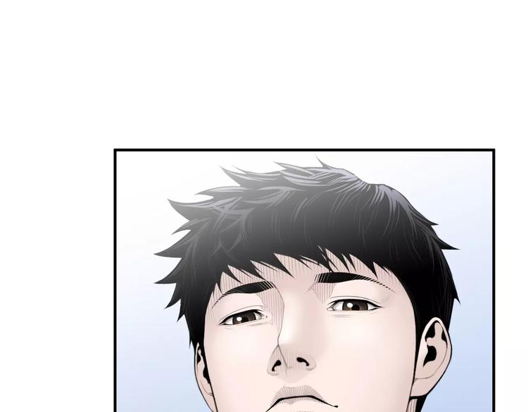 第11话 250焦，放！20