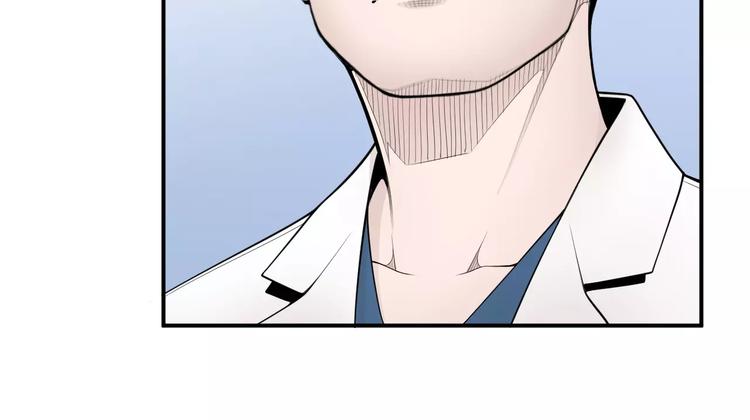 第11话 250焦，放！21