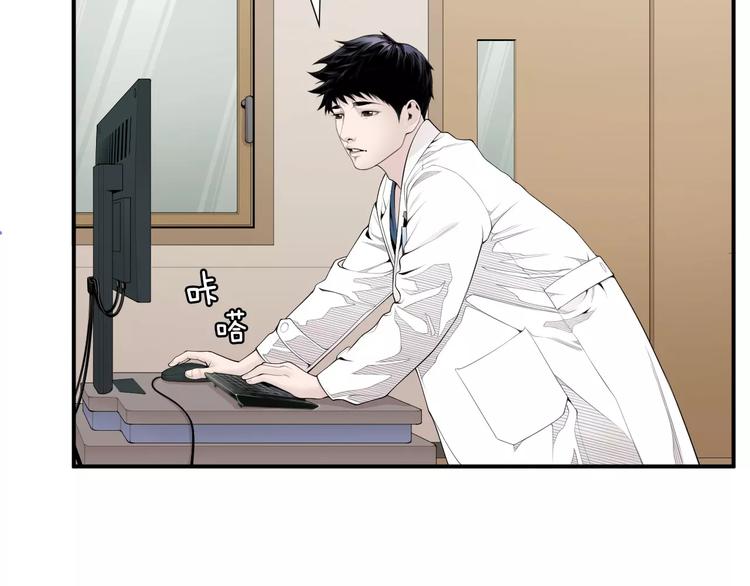 第11话 250焦，放！24