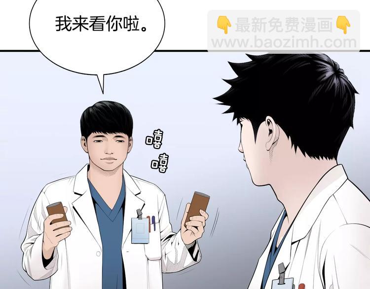 第11话 250焦，放！27