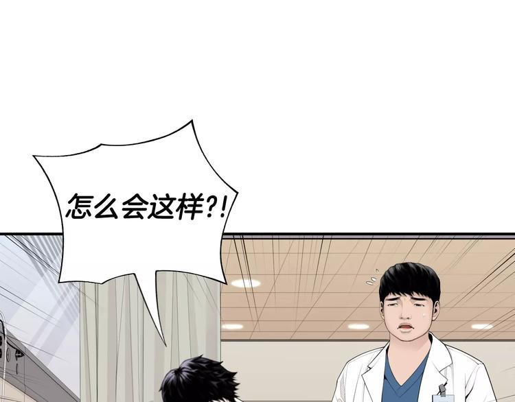 第11话 250焦，放！65