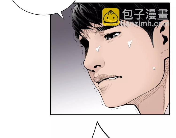 第11话 250焦，放！67