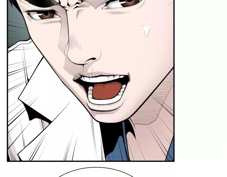 第11话 250焦，放！69