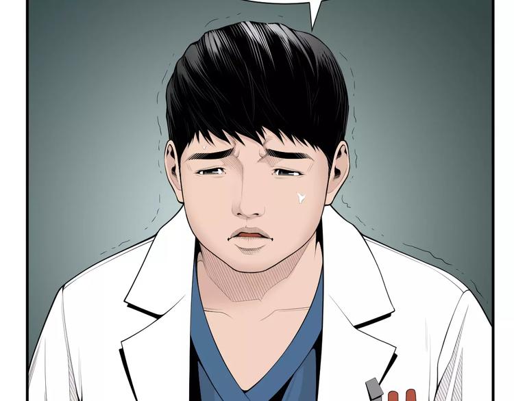 第11话 250焦，放！71