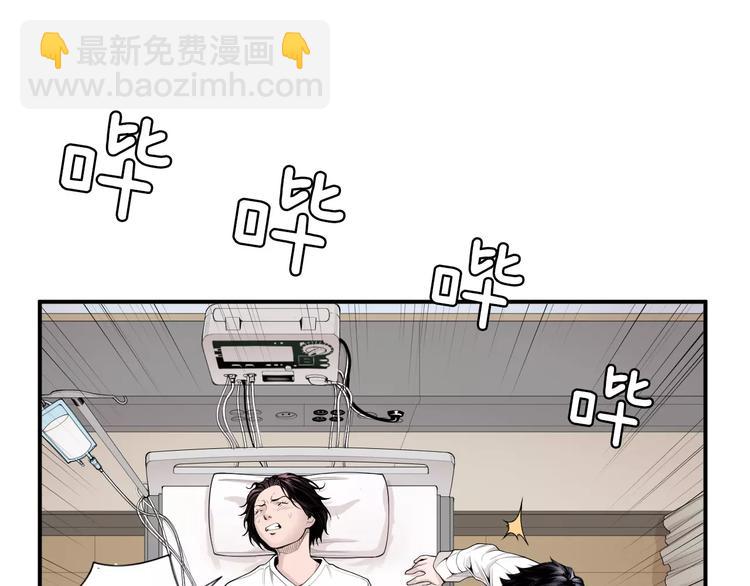 第11话 250焦，放！75
