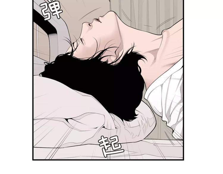 第11话 250焦，放！87