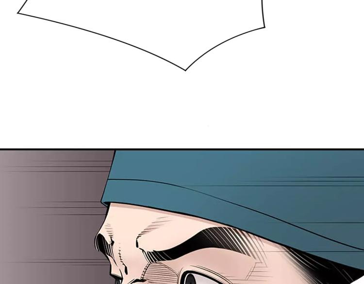 第14话 给我手术刀！128