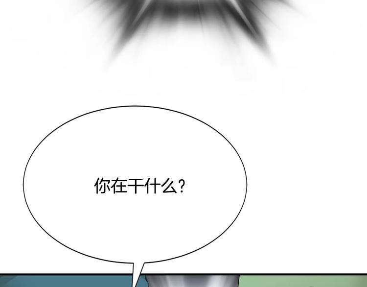 第14话 给我手术刀！46