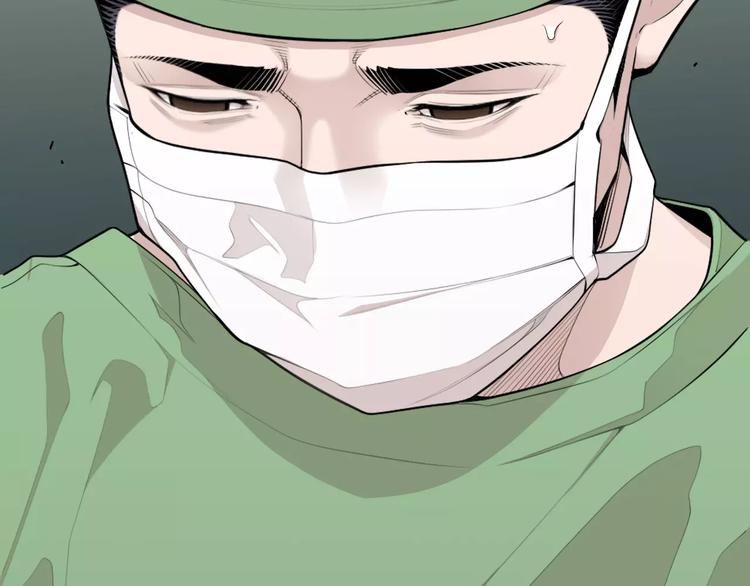 第14话 给我手术刀！71