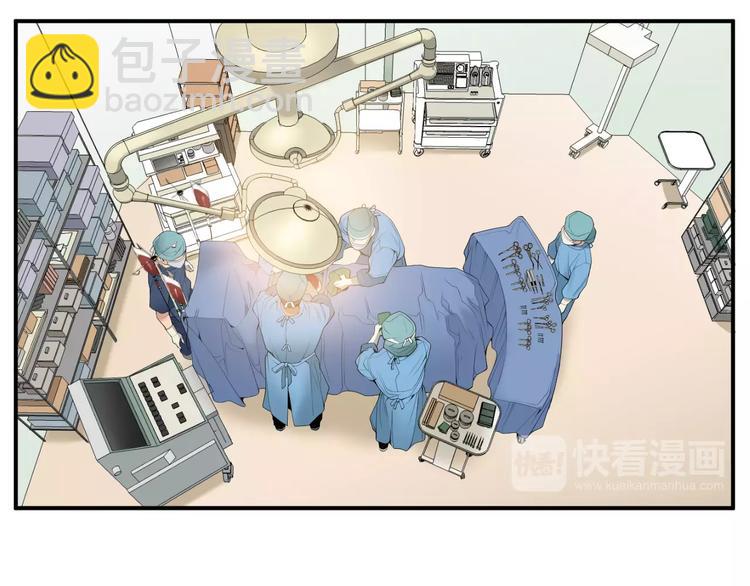 第21话  请您相信我！110