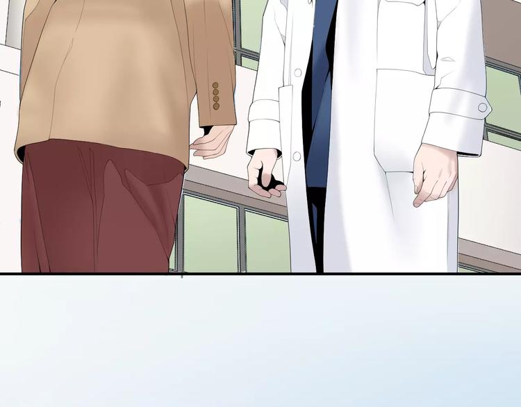 第21话  请您相信我！135