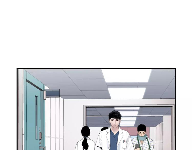 第21话  请您相信我！146