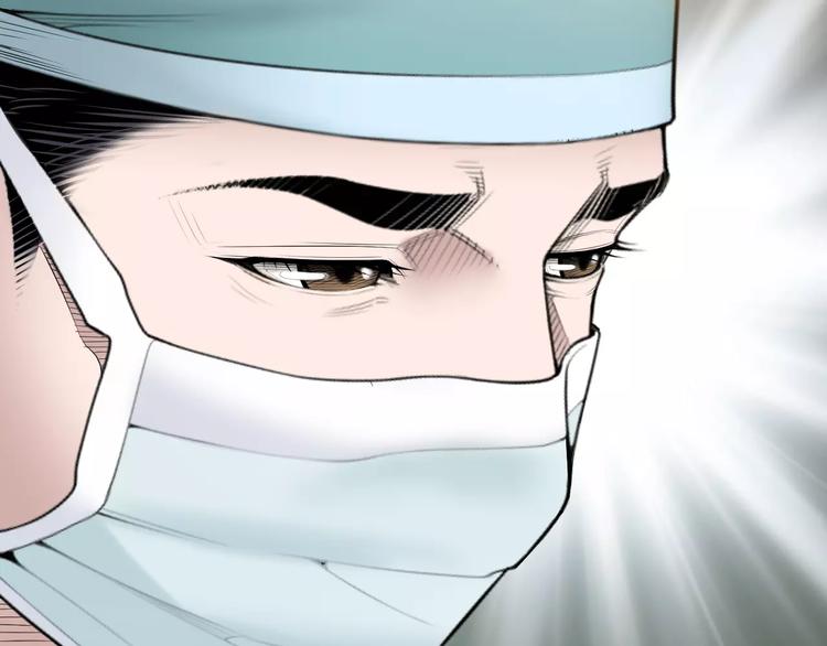 第21话  请您相信我！24