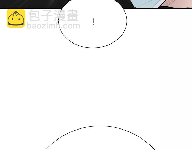 第21话  请您相信我！6
