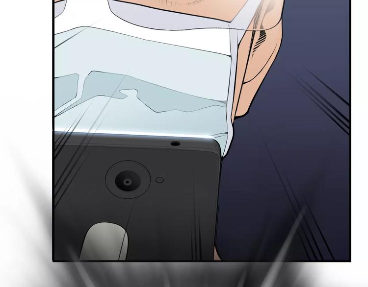 第21话  请您相信我！66