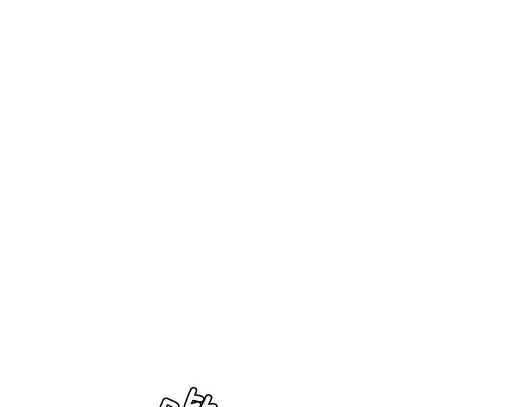 第21话  请您相信我！81