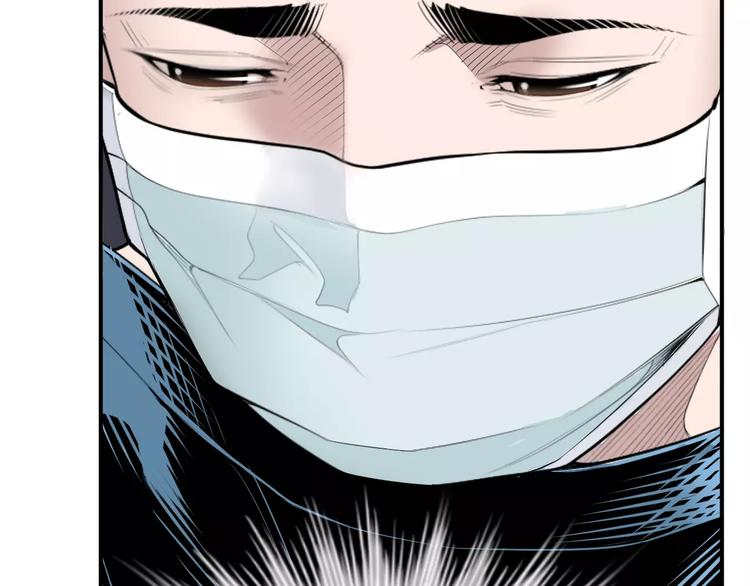 第21话  请您相信我！97